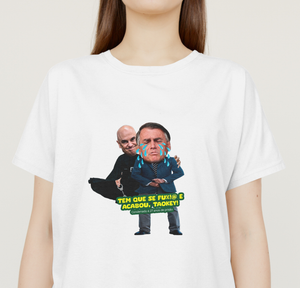 Camisa - Moraes e Bolsonaro #PROMO27ANOS